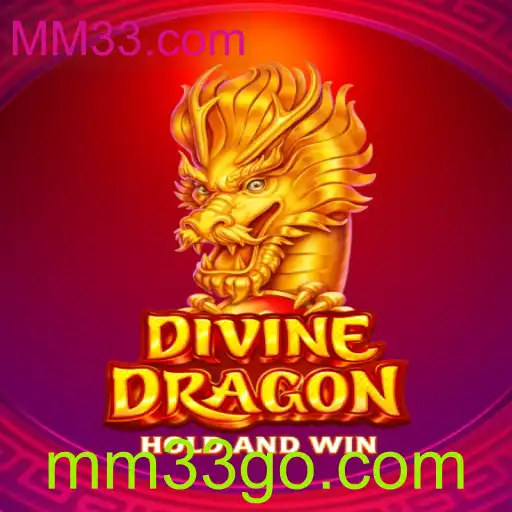 Explorando o Universo de DivineDragon: O Jogo MMO Revolucionário de MM33.com