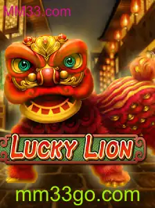 Explorando o Mundo do LuckyLion: Um Jogo Inovador no Horizonte