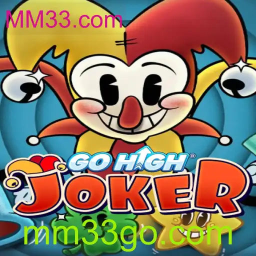 Explorando o Fascinante Jogo GoHighJoker: Uma Aventura Cuidadosamente Elaborada