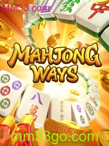 Descubra MahjongWays: O Fascinante Mundo de Estratégia e Tradição