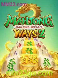 MahjongWays2: A Experiência de Jogo Inovadora